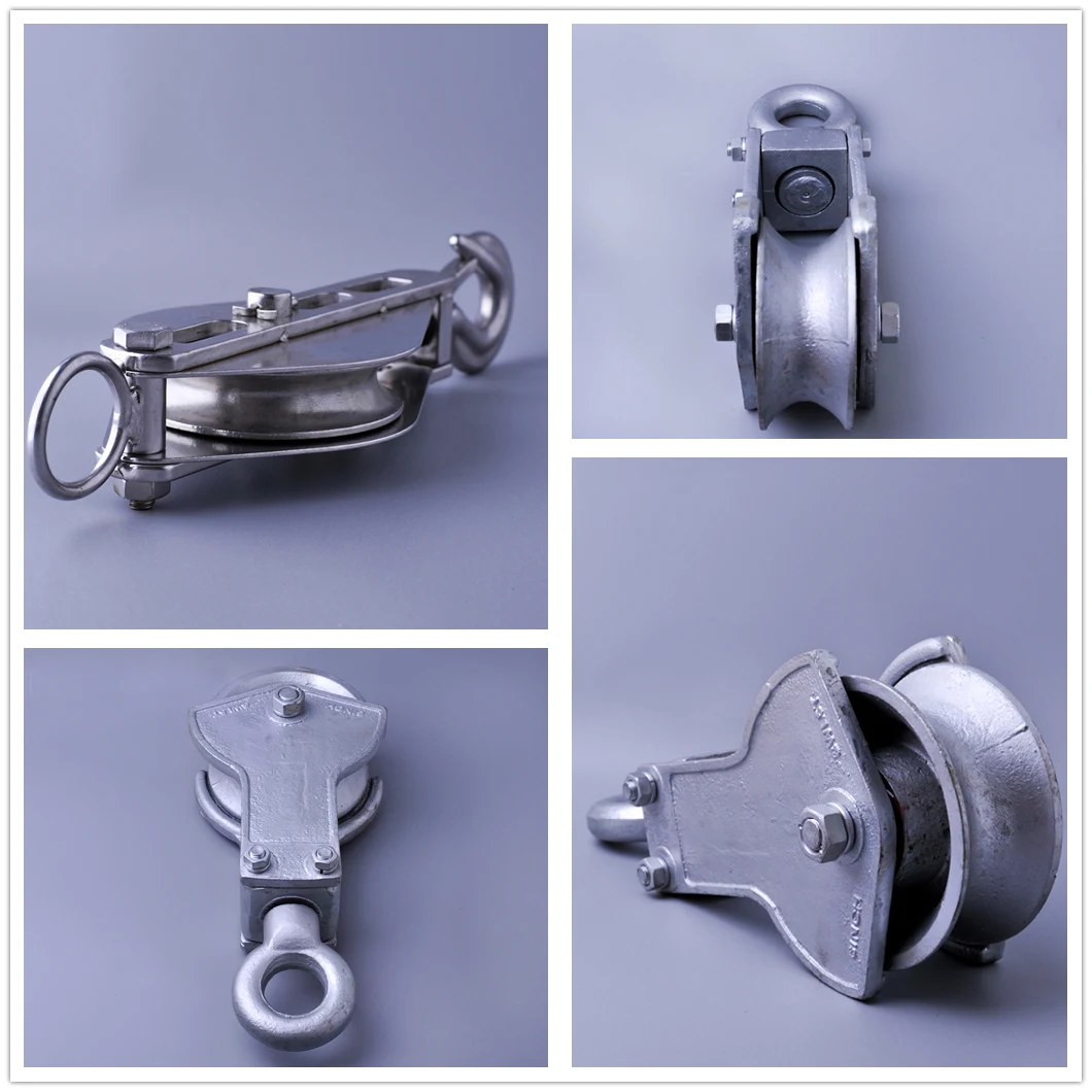 European Type CE H418 Snatch Pulley Block